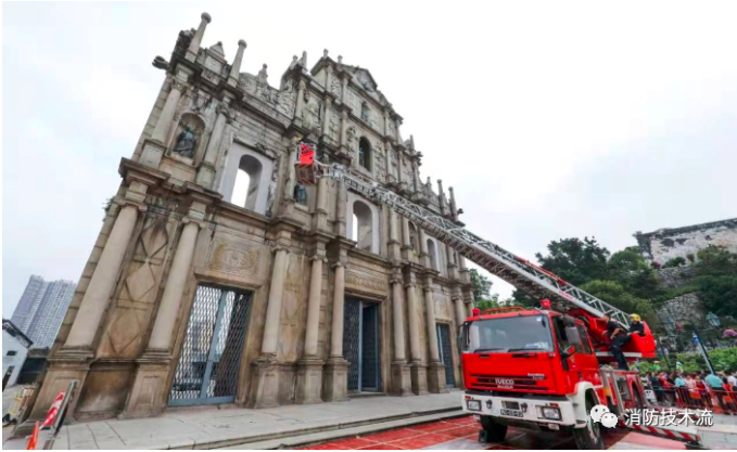 長沙?見識下澳門《消防安全規章》 關于設置火災自動報警系統的規定