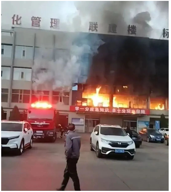 徐州浴室消防：有關浴室火災死亡的案例，幾乎都是電氣問題！